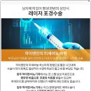 조비뇨기과의원 이미지