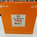 참조은산부인과(복합) 이미지