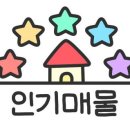 (주)삼족오부동산중개법인 이미지