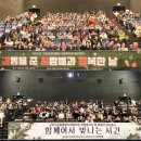 흰돌종합사회복지관 | 고양시, 원당·흰돌 종합사회복지관···“한 해 동안 이웃 위해 고생하셨습니다”