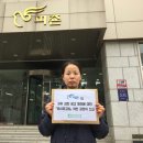 대한환경㈜ 이미지