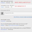 뉴강남스타일