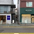 네일끌리문 이미지