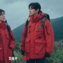 작가와감독 이미지