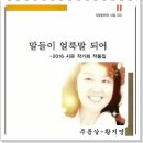 지영PC 이미지