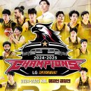 LG1차(아) 이미지