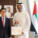 무협 윤진식 회장, UAE 경제관광부 장관 면담 이미지