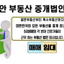 연제구-197 이미지