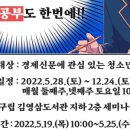 구립김영삼도서관 이미지