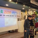 사당초등학교 이미지