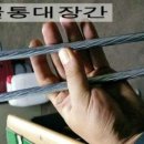 사하구 다산로78번길 이미지