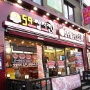 오구본가 이미지