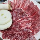 금화참숯구이 이미지