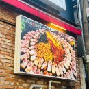 동두천솥뚜껑삼겹살 - 남동구 인하로 497-9 | 동두천솥뚜껑삼겹살