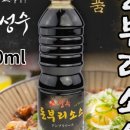 주식회사선한식품 이미지