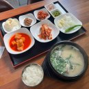 봉우리옛날순대국밥 | 포항 국밥 맛집 봉우리옛날순대국밥 내돈내먹후기