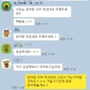 UR(남양주시)-[경춘로]-상-650 | (목요일) 후기극찬 장어탕 / 방학필수템 쿵딘쌀국수 믿고 드시면 실패없는 2가지 ~