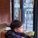 이디야 어정역점 네이버블로그