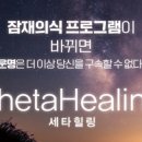 힐링타로상담 네이버블로그