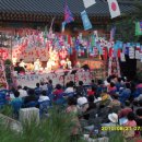 삼보사길 이미지