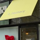 경기도 수원시 팔달구 경수대로496번길 | 수원 인계동 땡땡베이커리 두바이쫀득쿠키 내돈내산 후기