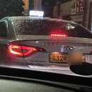 성아운수 이미지