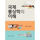 삼영사 이미지