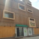 힐링찜질 이미지