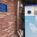 성남다목적체육관 앞 이미지