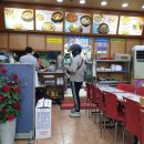 쌍촌동 밥집 김밥나라 메뉴 &amp; 배달정보