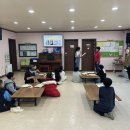 남해성남지역아동센터 이미지