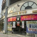 오라방2호 이미지