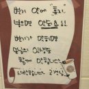 사랑커피숍 이미지