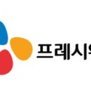 씨제이업 네이버블로그