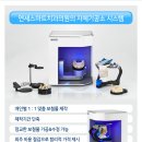 백운치과기공소 네이버블로그