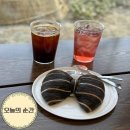 달구벌대로109길 | 핸즈커피 다사점 아기랑 가기좋은 대구 근교 대형카페 후기