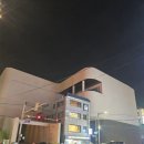 (주)춘하추동여행 | 부산 해운대 춘하추동밀면
