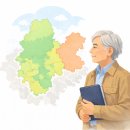 조이행정사사무소 이미지