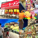 조이게임랜드 이미지