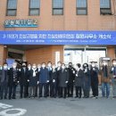 위플러스메디칼 이미지