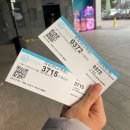 명품도고무인호텔 | [아산 여행] 겨울에 가기 딱 좋은 야외 온천, 아산 파라다이스 도고 선셋스파 리뷰