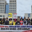 진주마트 이미지