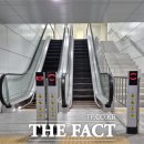 신당지하상가-신당역간 지하통로 연결공사 이미지