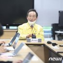 전북대학교인수공통전염병연구소 이미지