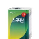 서우상사 이미지