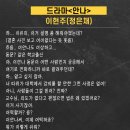 안나아트아카데미학원