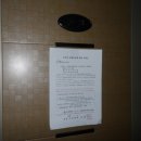 번화1로 이미지