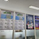 토탈광고 - 영주시 | 토탈광고