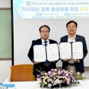 밀성고등학교 케이에스피뉴스