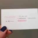 아이브로우바메이킹